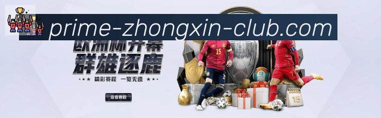 多终端兼容